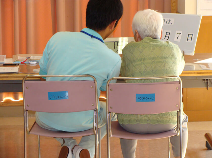 施設にとっての効果=施設の透明化・業務改善・地域へ飛び出す2